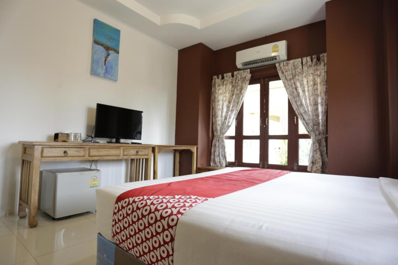 Yellow Tique Hotel Lampang Extérieur photo